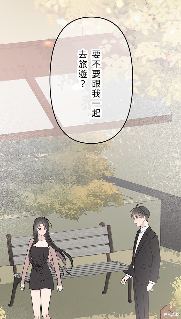 第108话