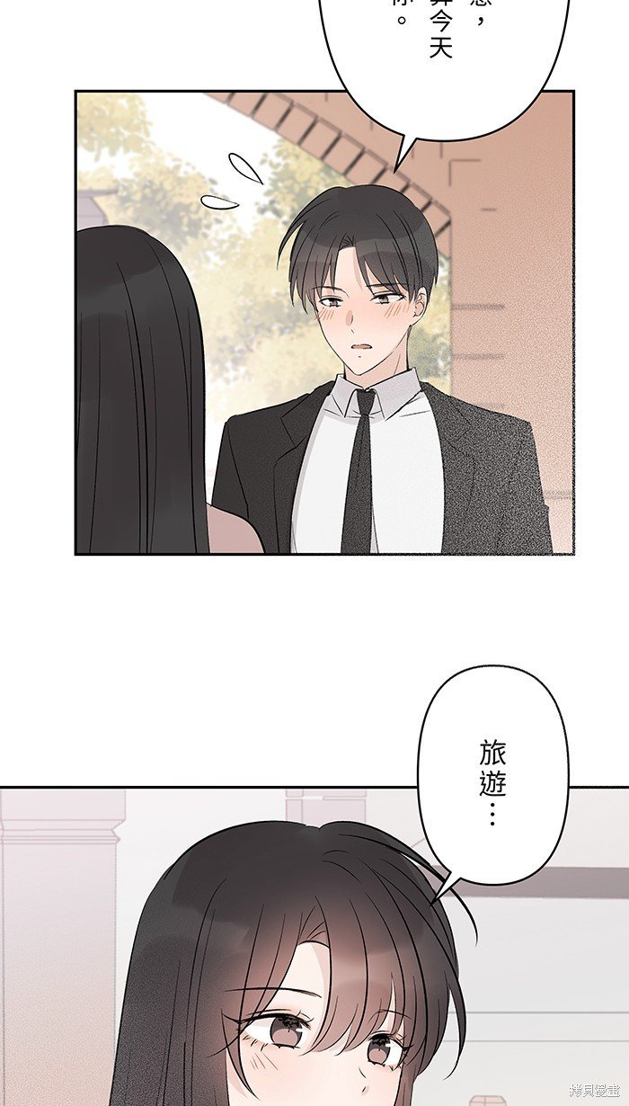 第108话