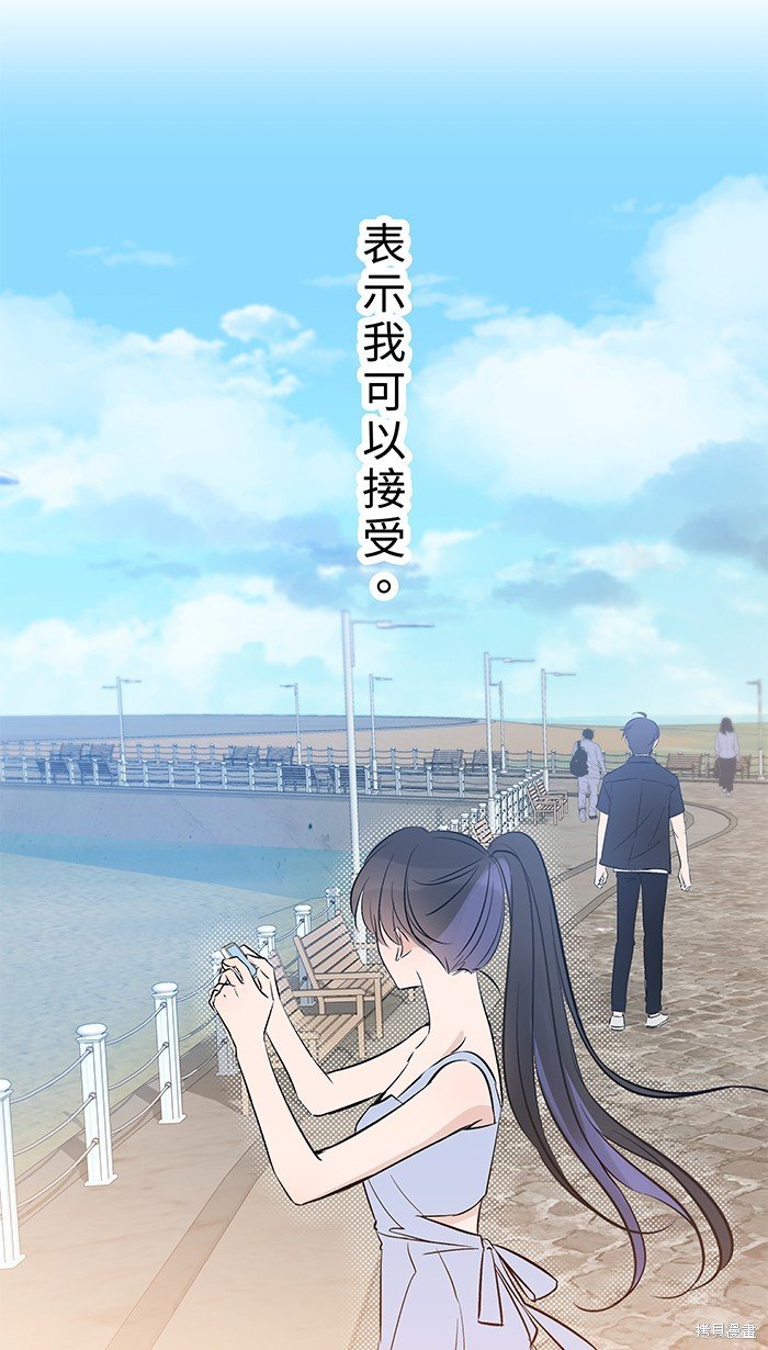 第108话