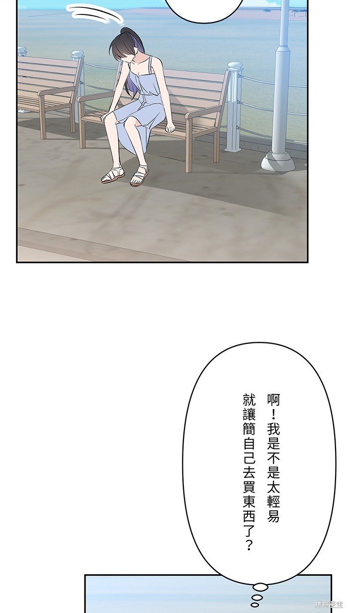 第108话