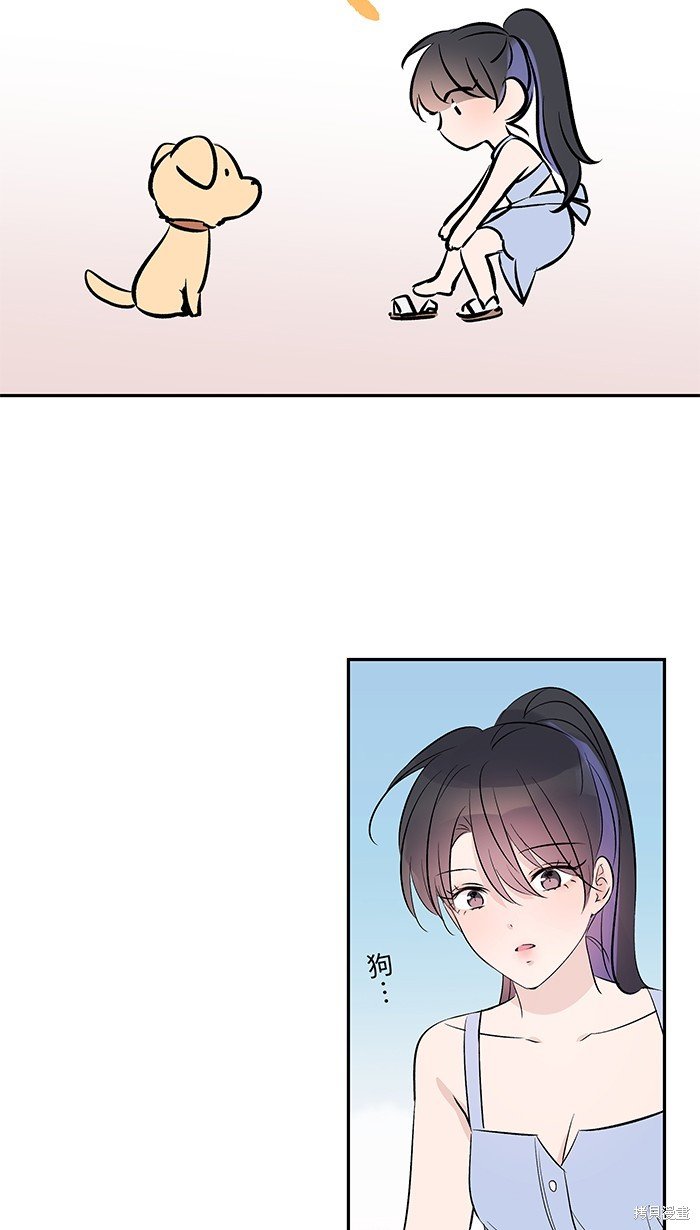 第108话