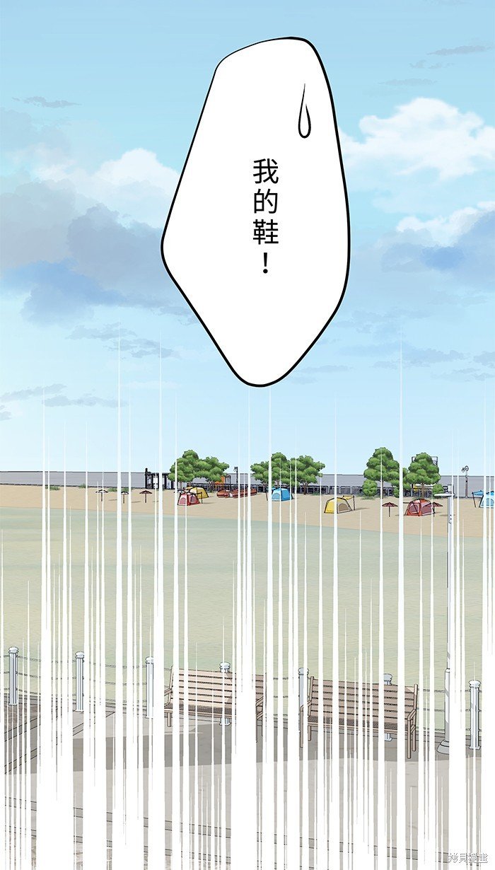 第108话