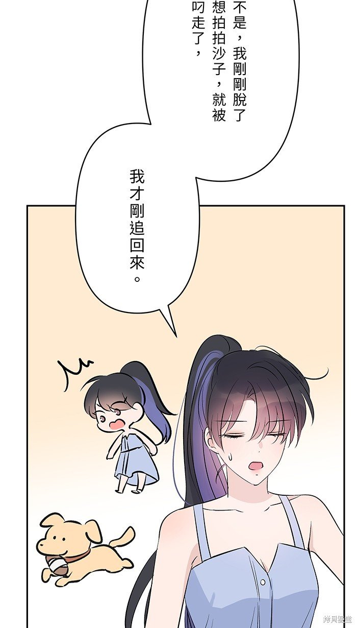 第108话