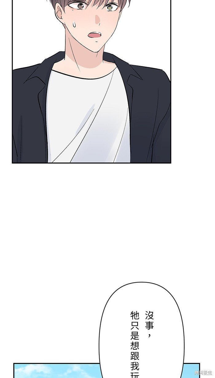 第108话