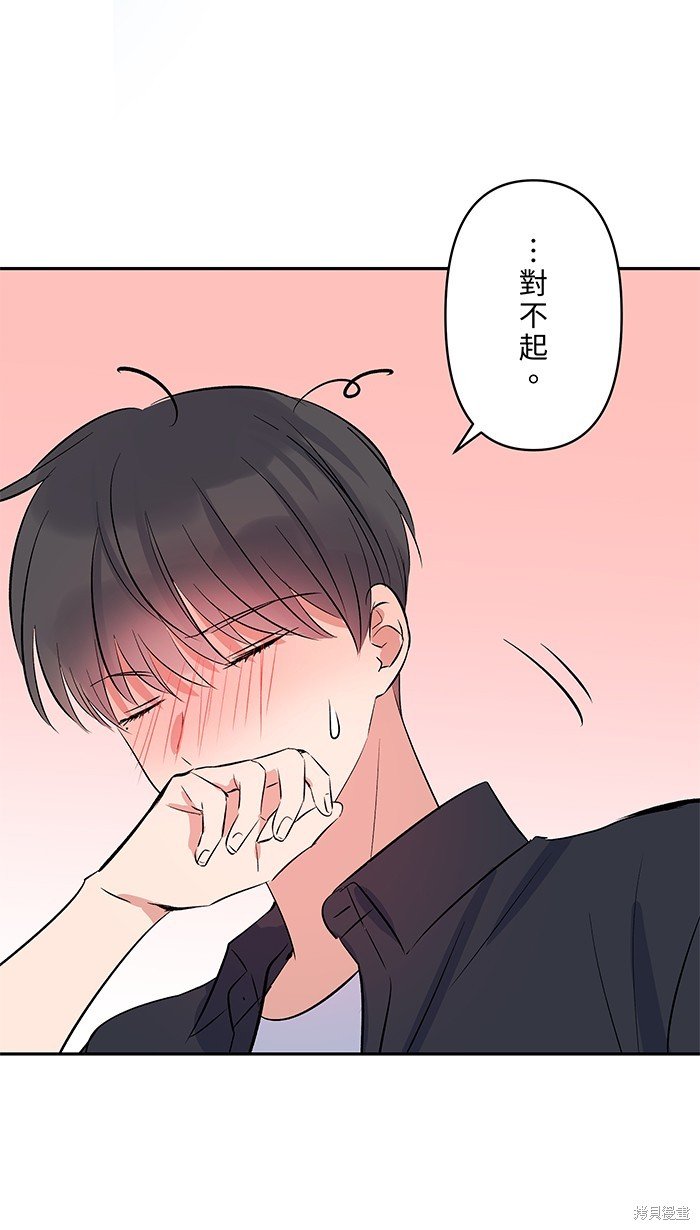 第108话