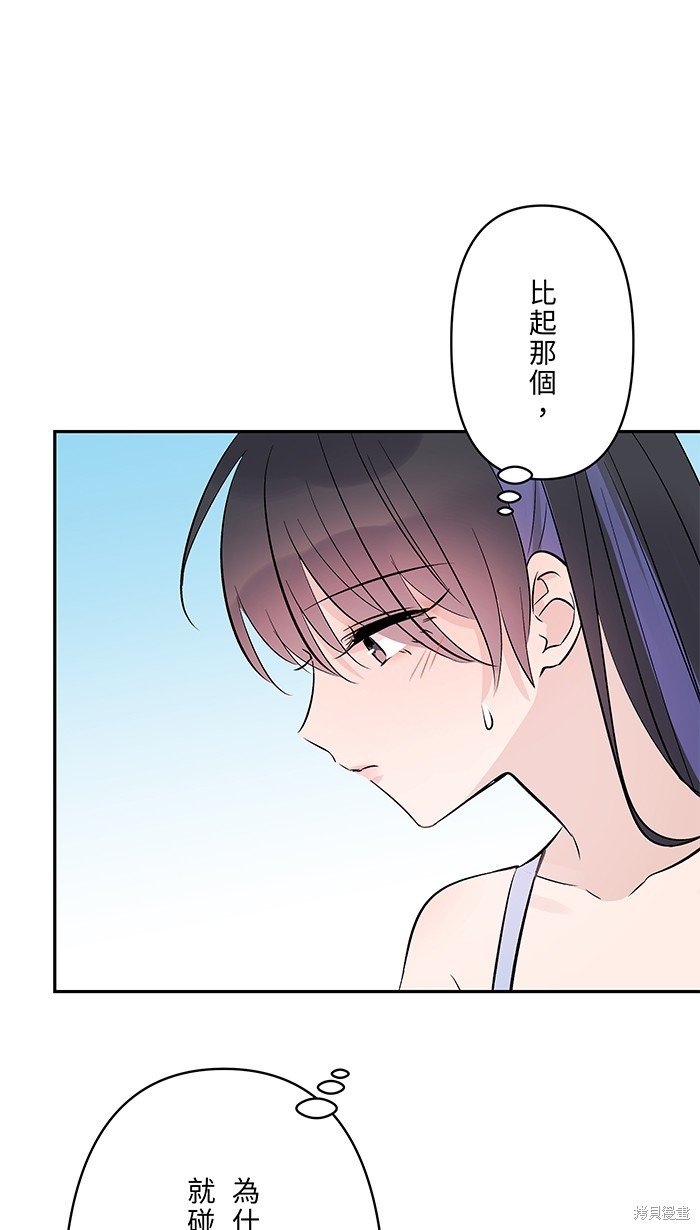 第108话