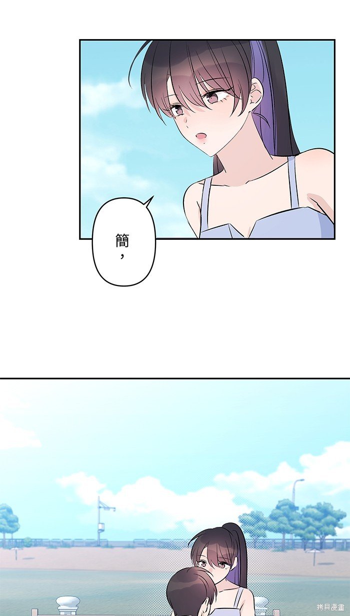 第108话