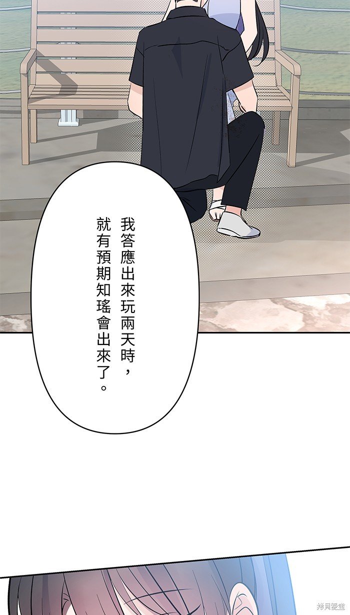 第108话