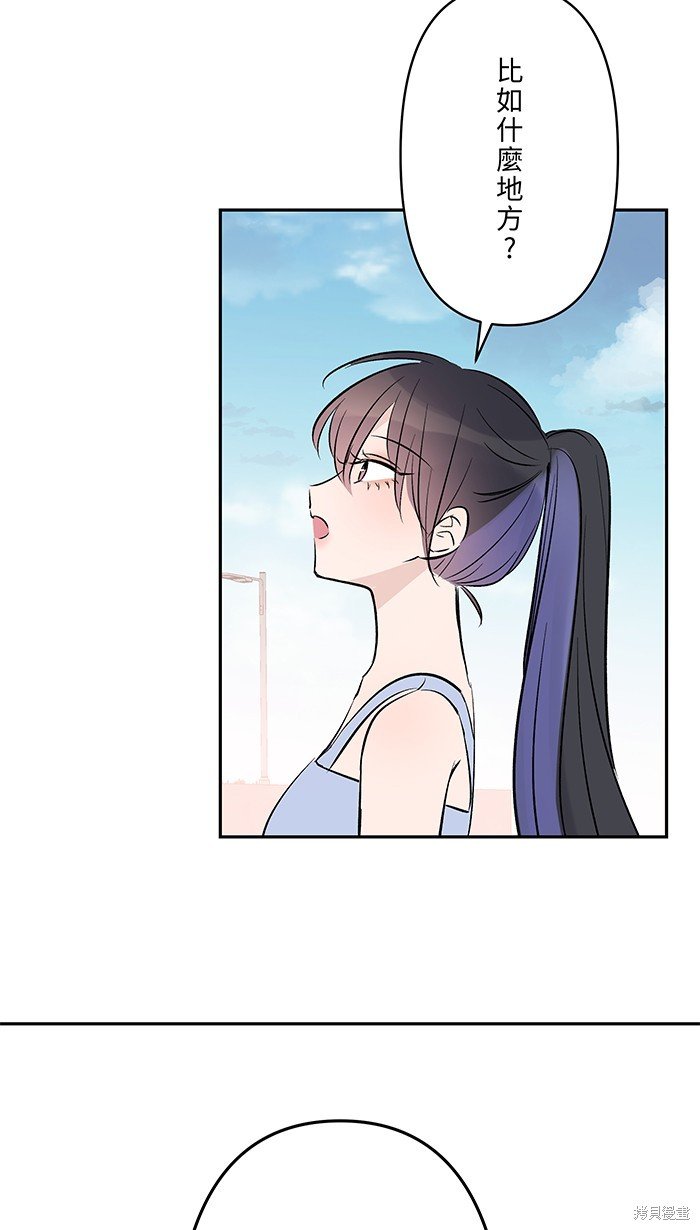 第108话