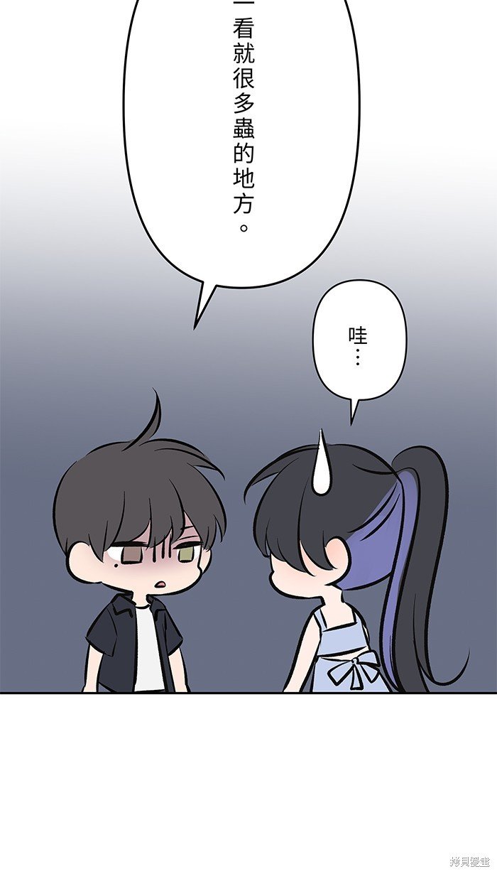 第108话