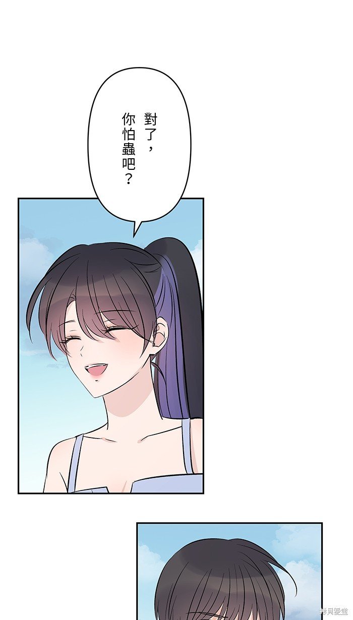 第108话