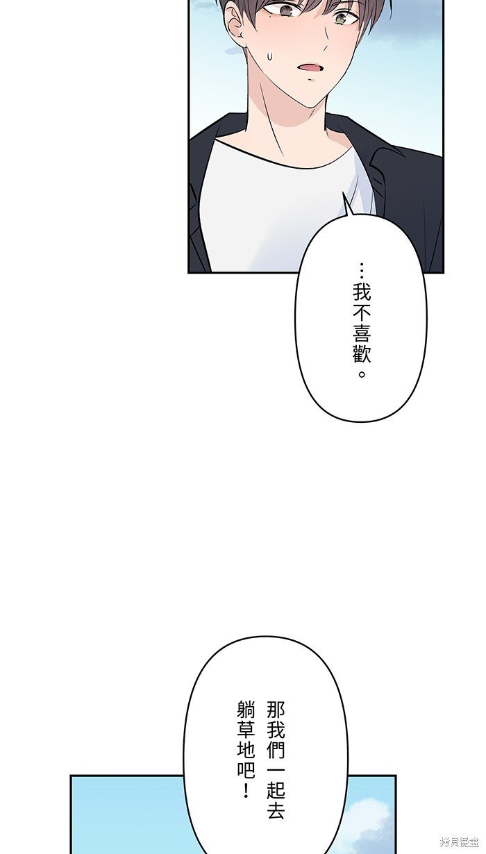 第108话