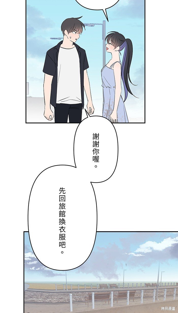 第108话
