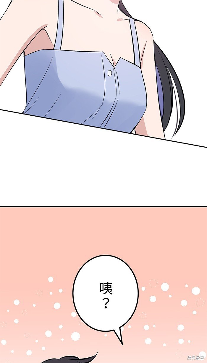 第108话