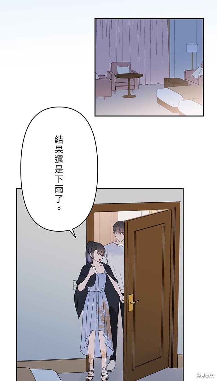 第108话