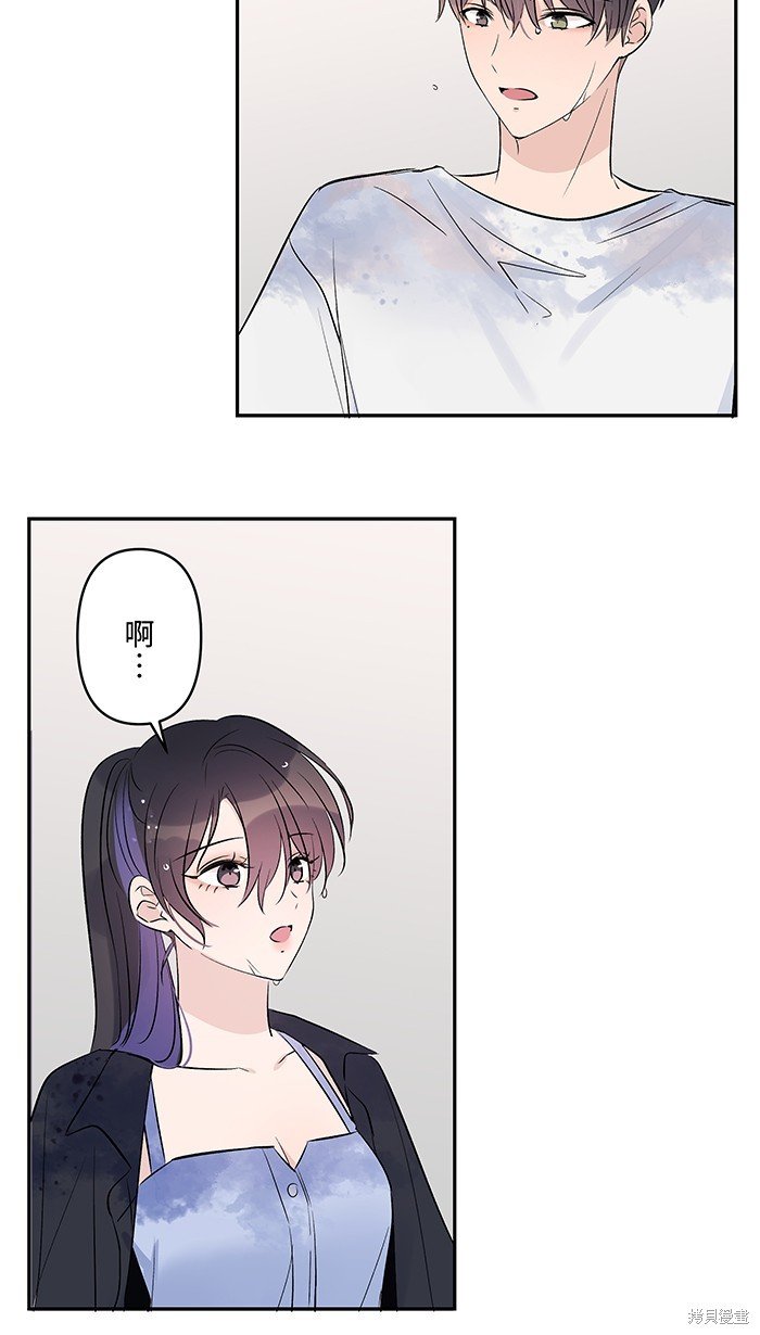 第108话