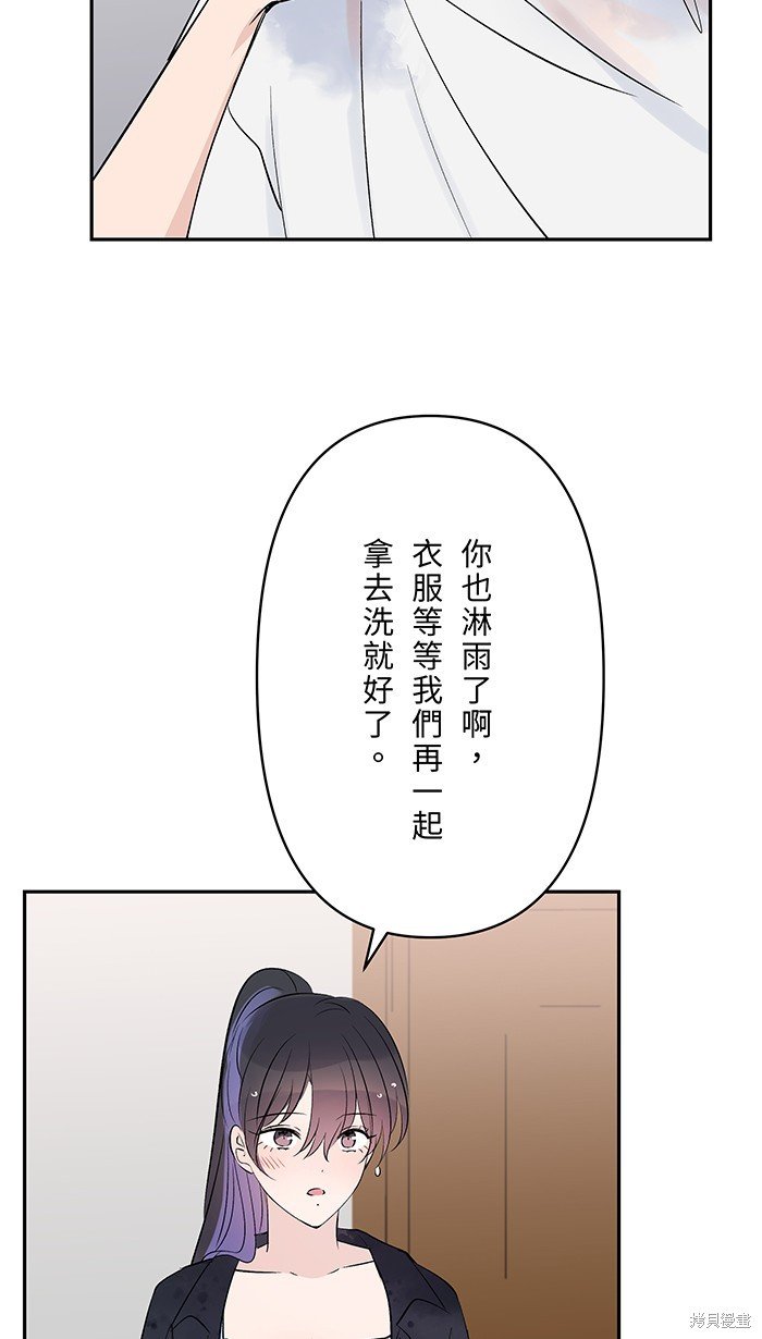第108话