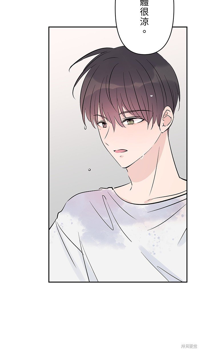 第108话