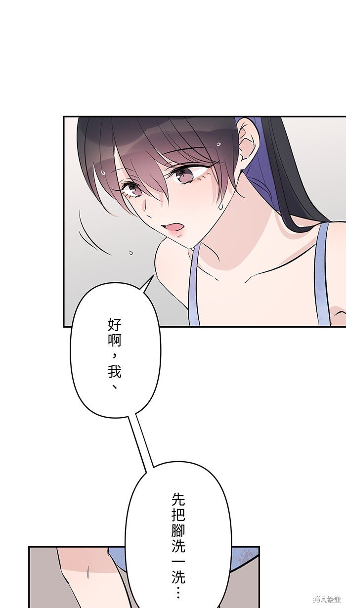 第109话