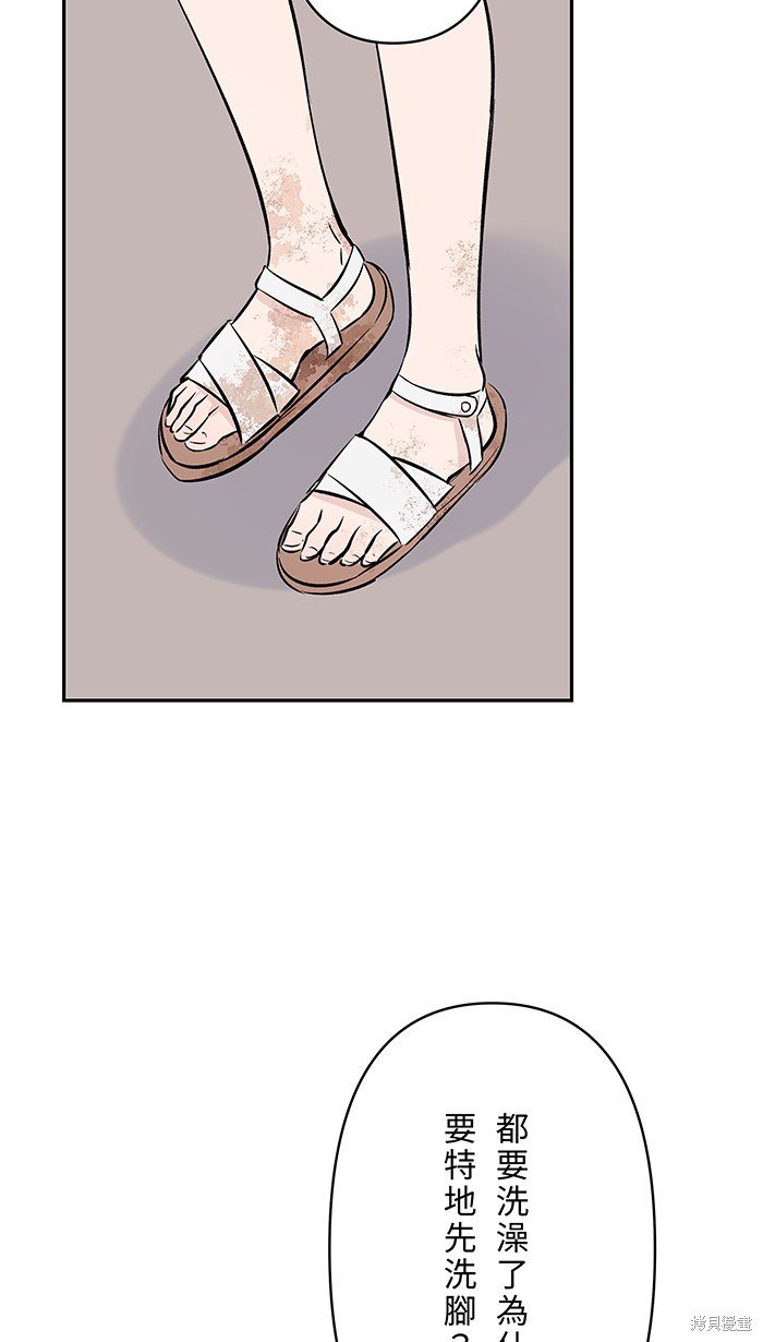 第109话