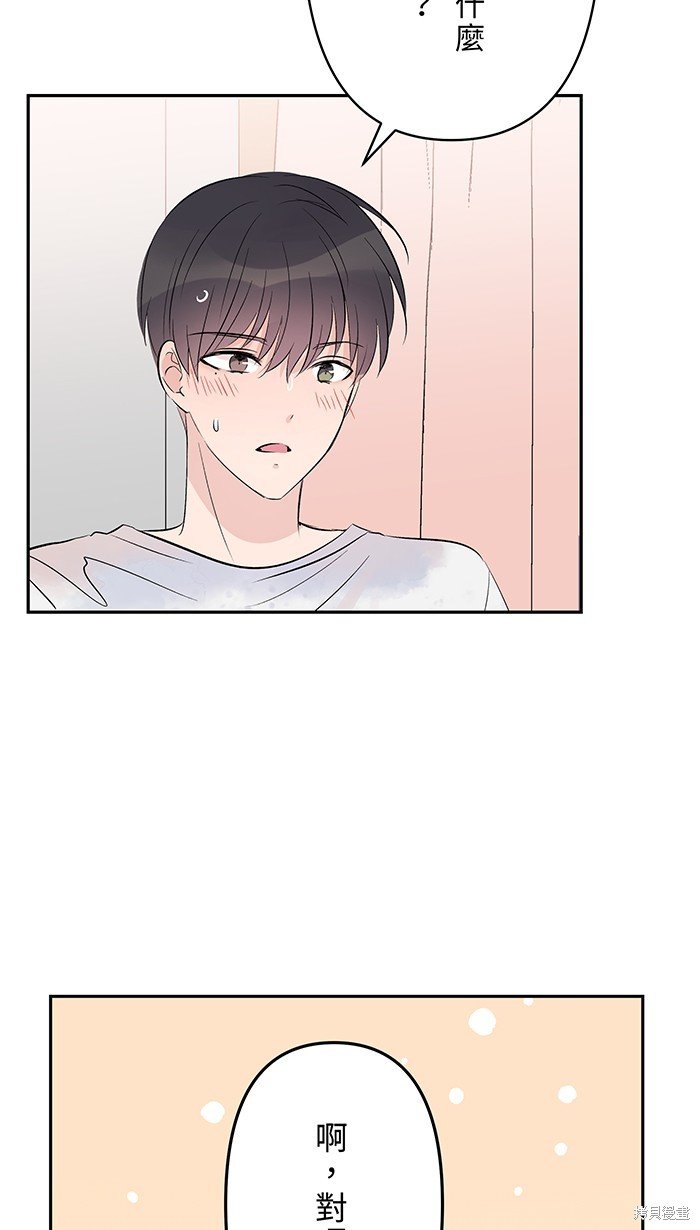第109话