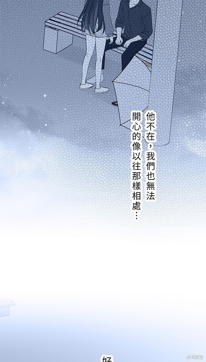 第109话