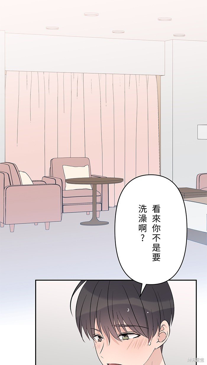 第109话