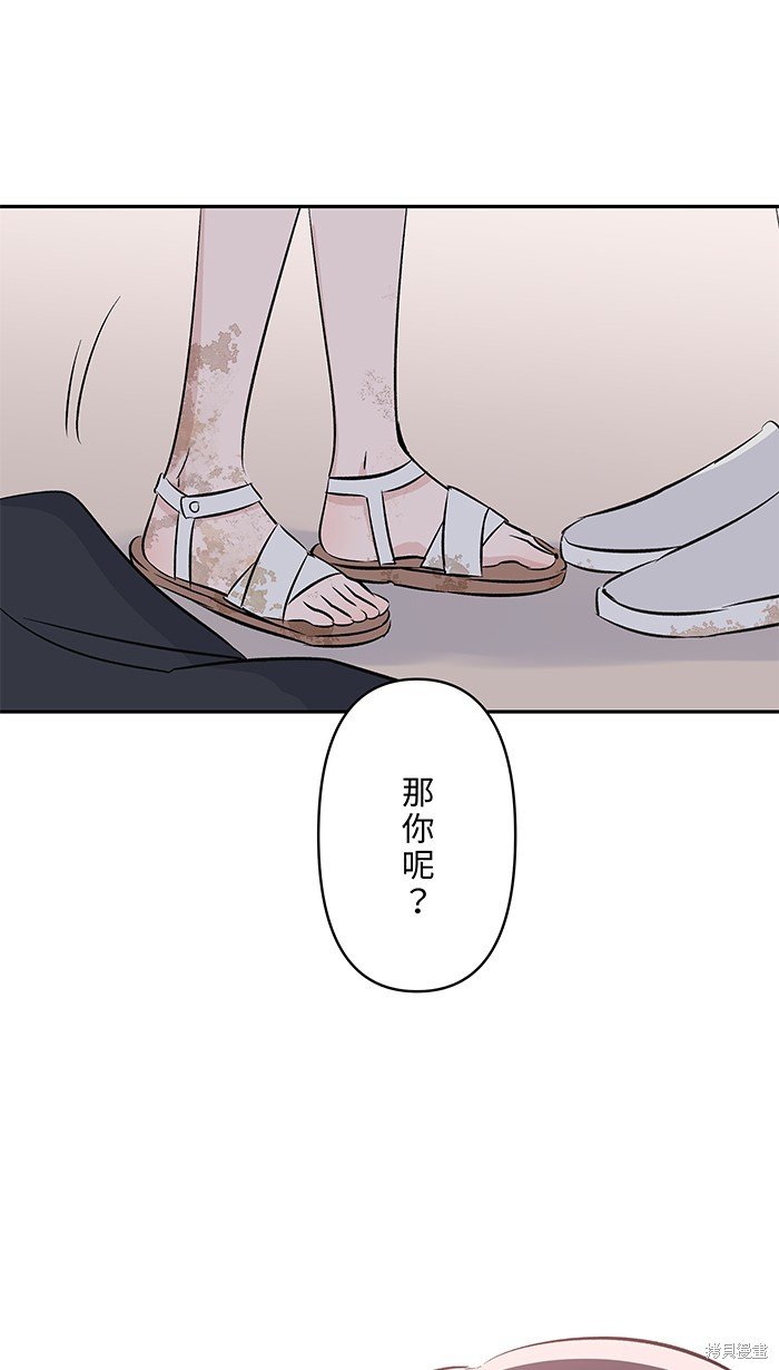 第109话
