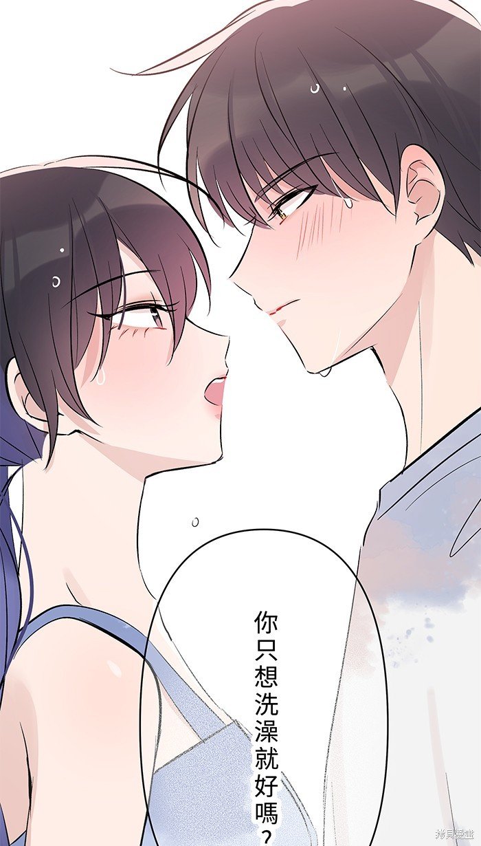 第109话