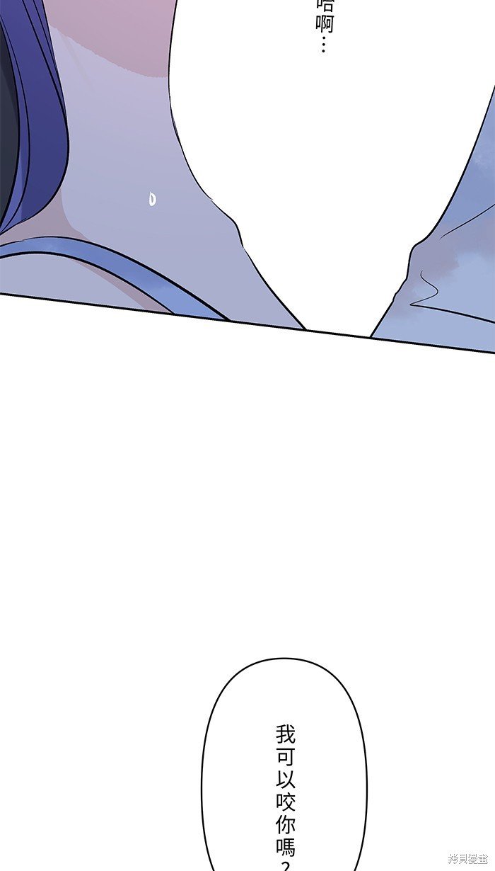 第109话