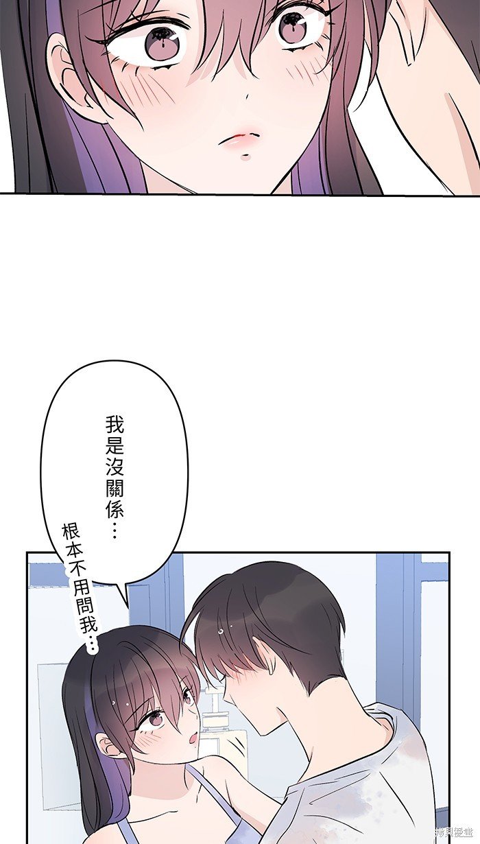 第109话
