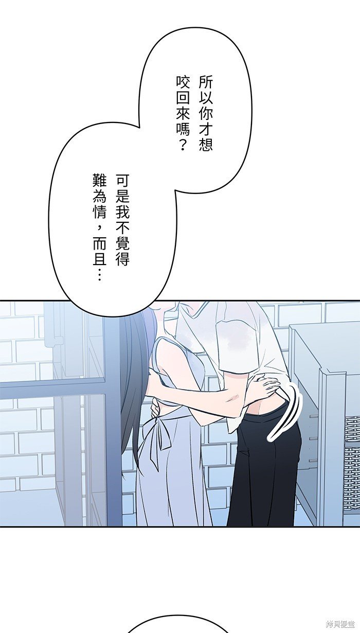 第109话