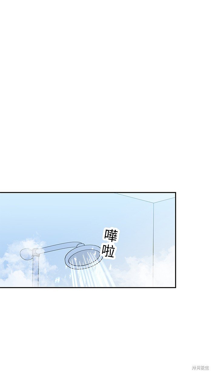 第109话