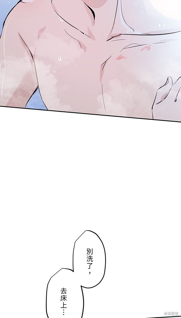 第109话