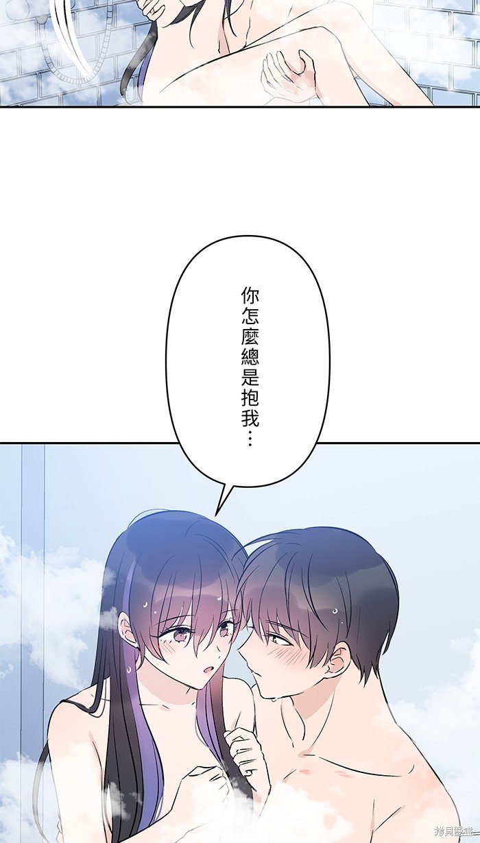 第109话