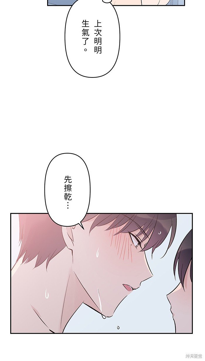 第109话