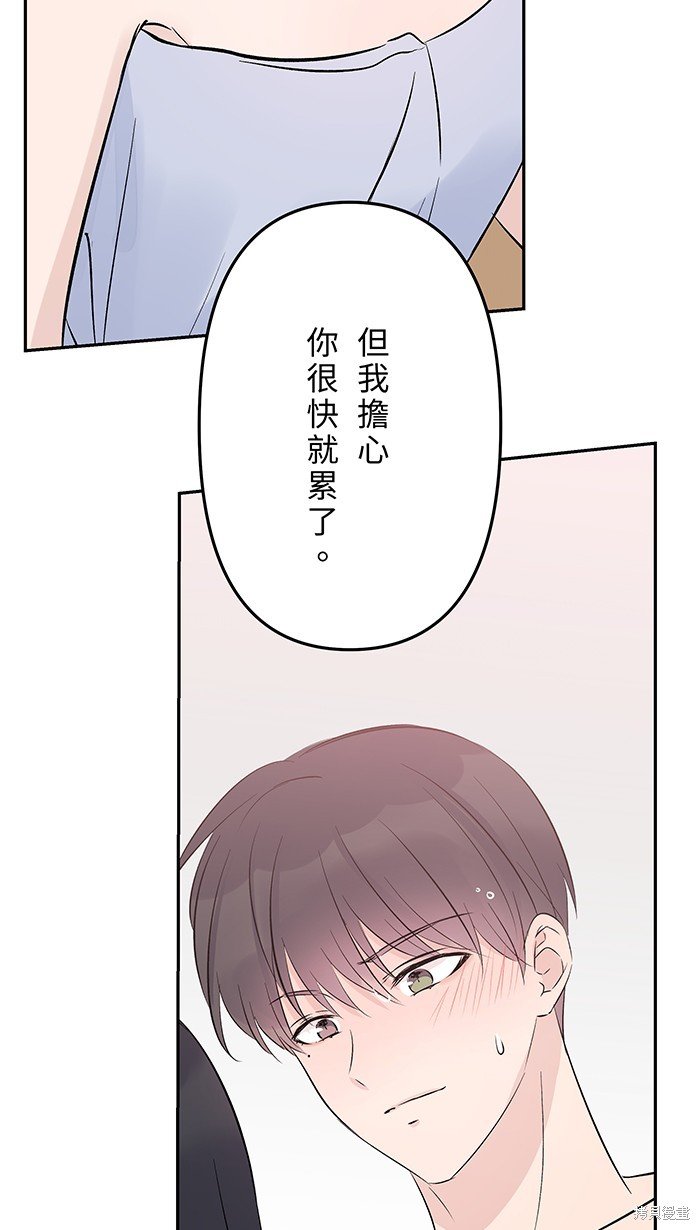 第109话