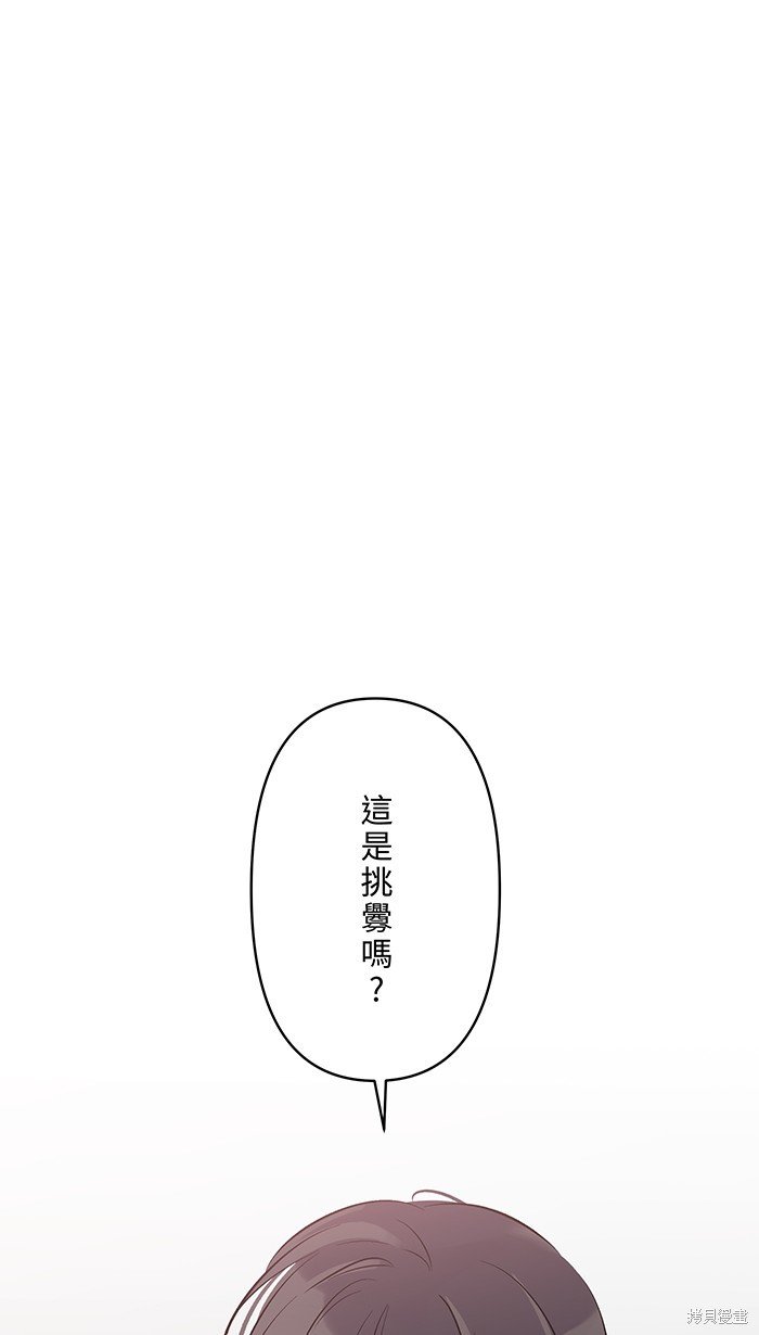 第110话