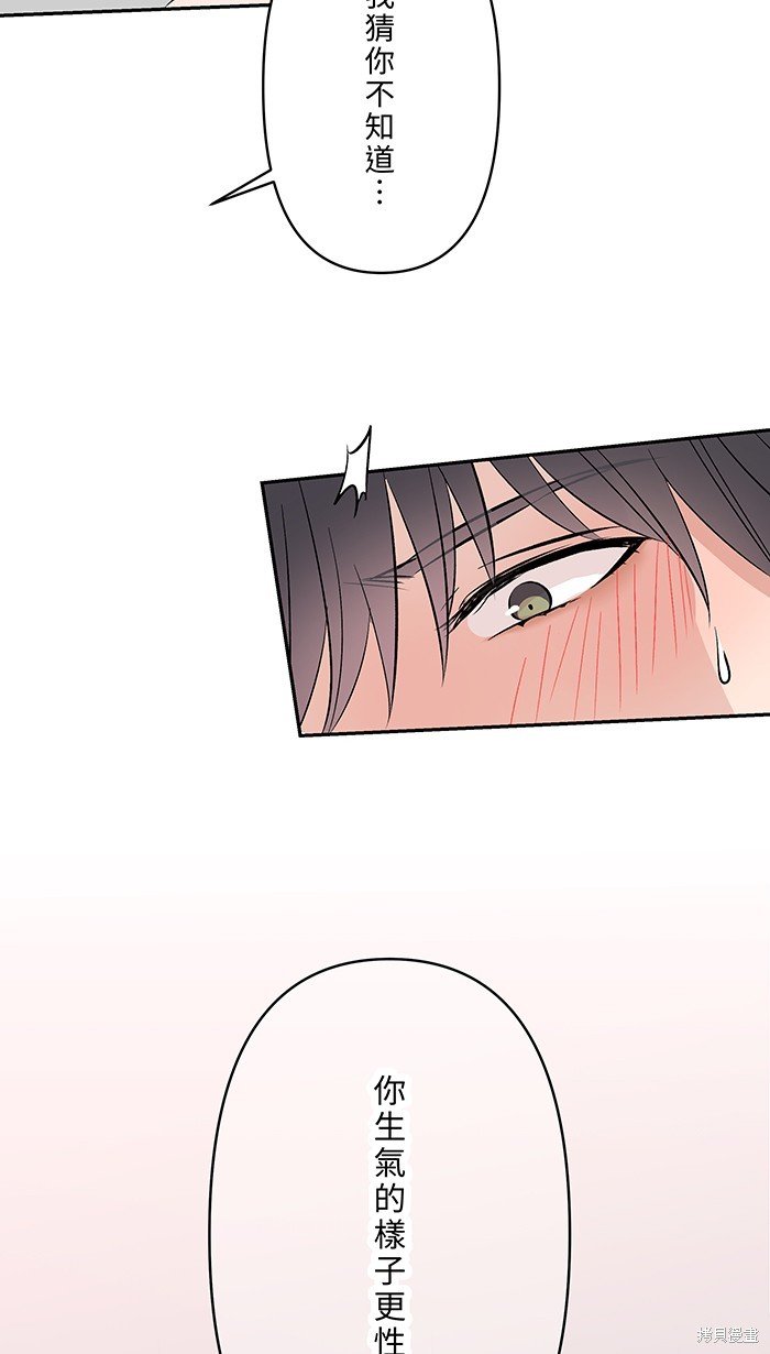 第110话