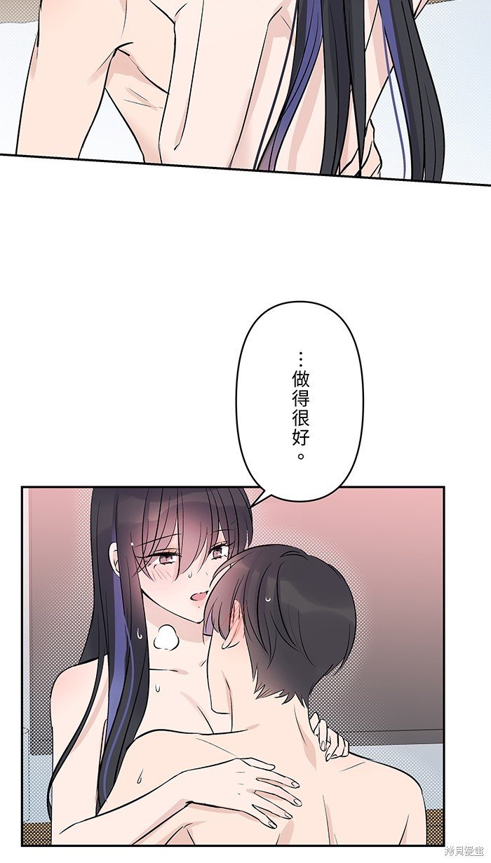 第110话