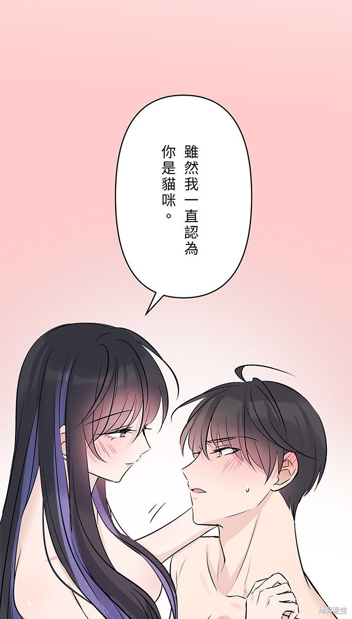 第110话