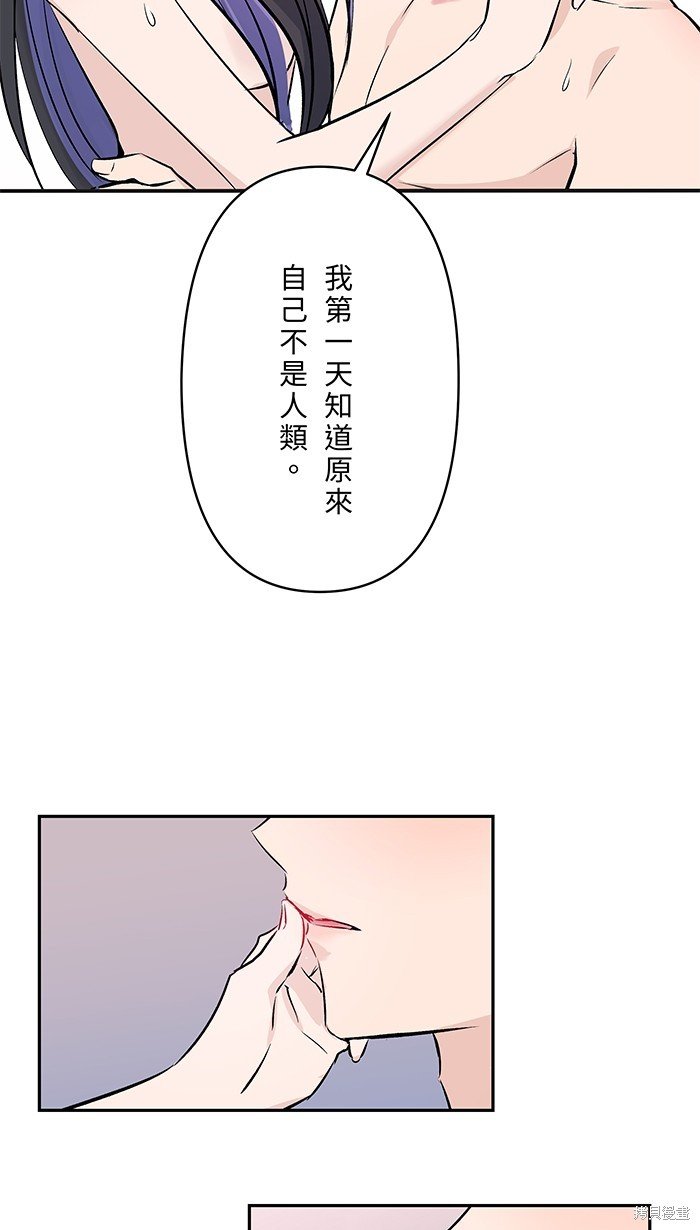 第110话