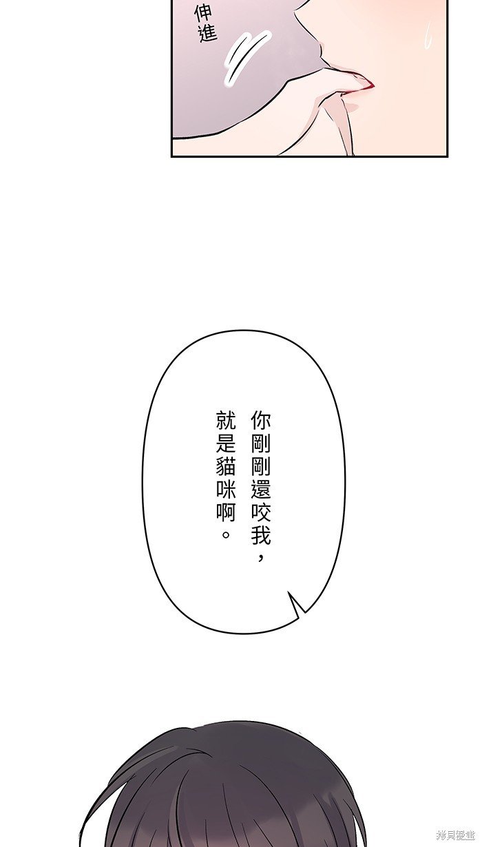 第110话