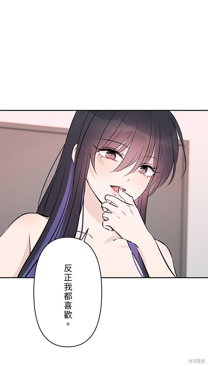 第110话