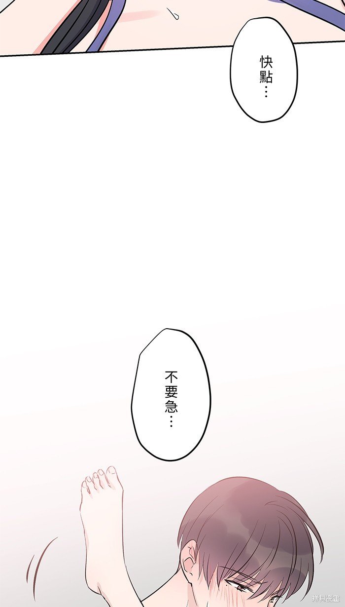 第110话