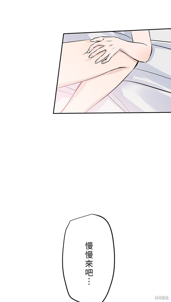 第110话