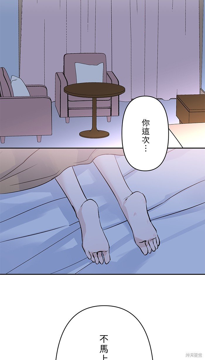 第110话