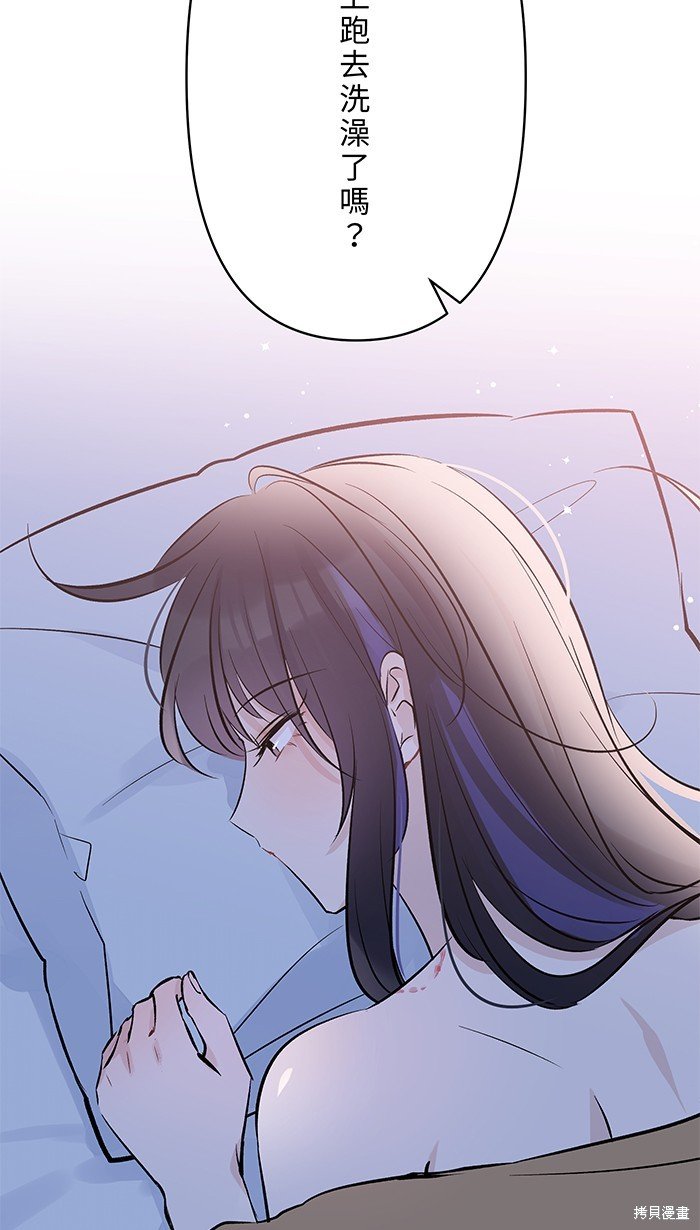第110话