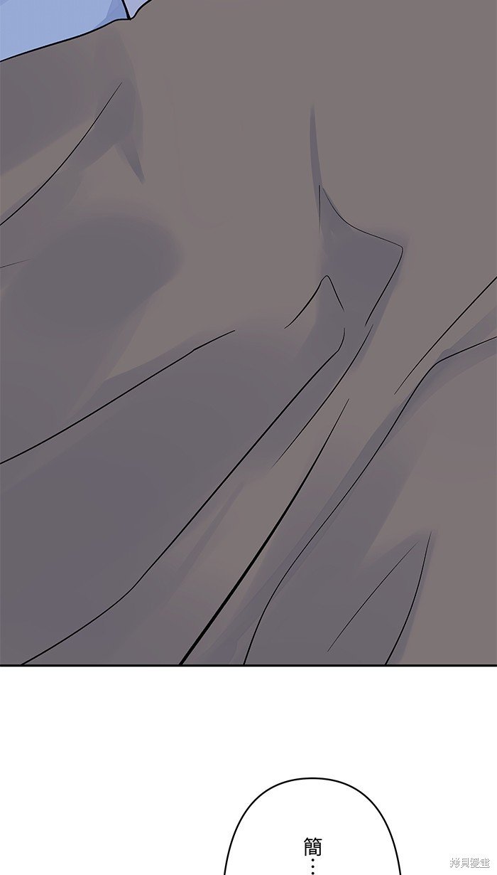第110话