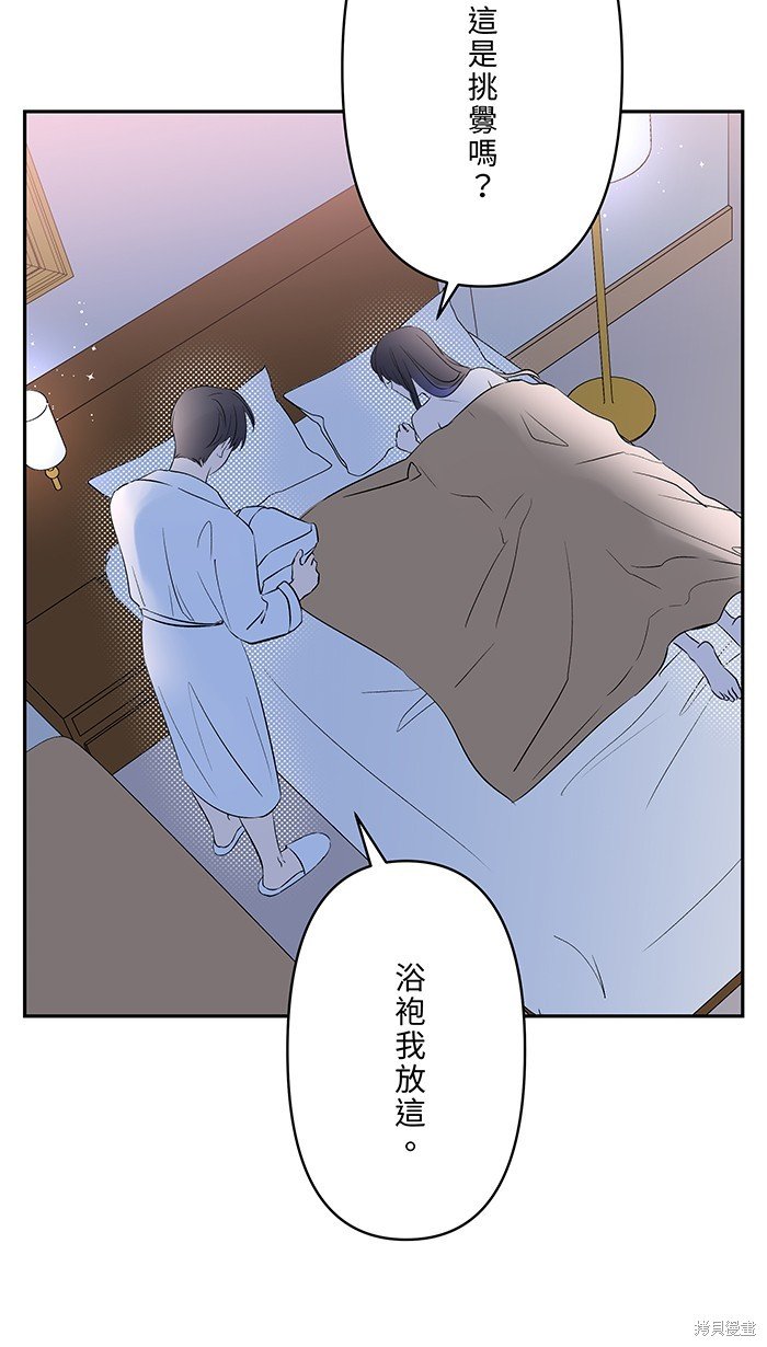第110话